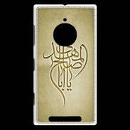 Coque Nokia Lumia 830 Islam B Or