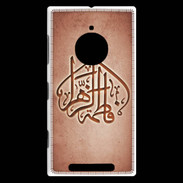 Coque Nokia Lumia 830 Islam C Rouge