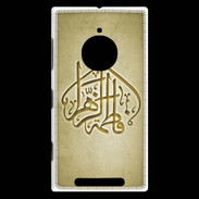 Coque Nokia Lumia 830 Islam C Or