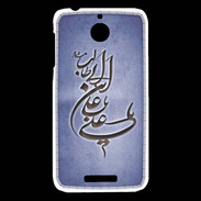 Coque HTC Desire 510 Islam D Bleu
