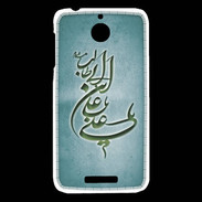 Coque HTC Desire 510 Islam D Turquoise