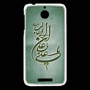 Coque HTC Desire 510 Islam D Vert