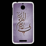 Coque HTC Desire 510 Islam D Violet