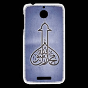 Coque HTC Desire 510 Islam E Bleu