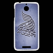 Coque HTC Desire 510 Islam A Bleu