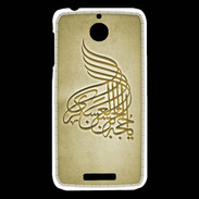 Coque HTC Desire 510 Islam A Or