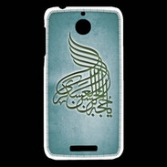 Coque HTC Desire 510 Islam A Turquoise