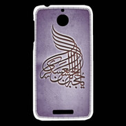 Coque HTC Desire 510 Islam A Violet