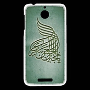 Coque HTC Desire 510 Islam A Vert