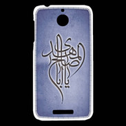 Coque HTC Desire 510 Islam B Bleu