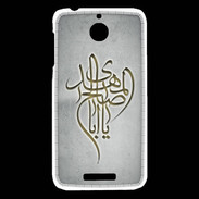 Coque HTC Desire 510 Islam B Gris