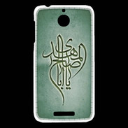 Coque HTC Desire 510 Islam B Vert