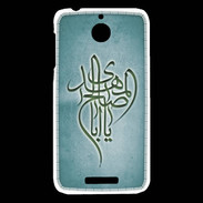 Coque HTC Desire 510 Islam B Turquoise