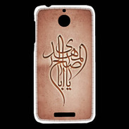 Coque HTC Desire 510 Islam B Rouge