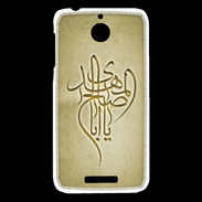 Coque HTC Desire 510 Islam B Or