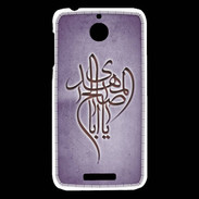 Coque HTC Desire 510 Islam B Violet