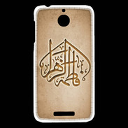 Coque HTC Desire 510 Islam C Argile