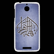 Coque HTC Desire 510 Islam C Bleu