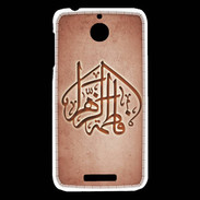 Coque HTC Desire 510 Islam C Rouge