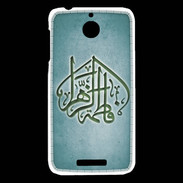 Coque HTC Desire 510 Islam C Turquoise