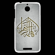 Coque HTC Desire 510 Islam C Gris