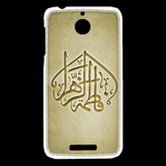 Coque HTC Desire 510 Islam C Or