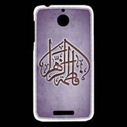 Coque HTC Desire 510 Islam C Violet