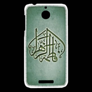 Coque HTC Desire 510 Islam C Vert