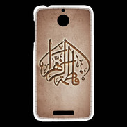 Coque HTC Desire 510 Islam C Cuivre