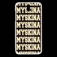 Coque HTC Desire 610 Myskina Léopard