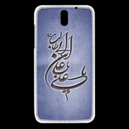 Coque HTC Desire 610 Islam D Bleu
