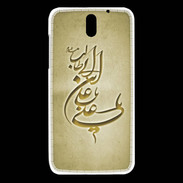 Coque HTC Desire 610 Islam D Or