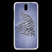 Coque HTC Desire 610 Islam A Bleu