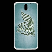 Coque HTC Desire 610 Islam A Turquoise