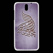 Coque HTC Desire 610 Islam A Violet