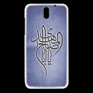 Coque HTC Desire 610 Islam B Bleu