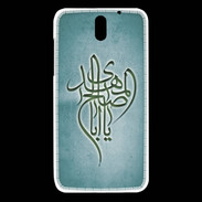 Coque HTC Desire 610 Islam B Turquoise