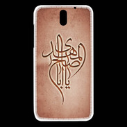 Coque HTC Desire 610 Islam B Rouge