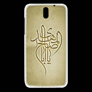 Coque HTC Desire 610 Islam B Or