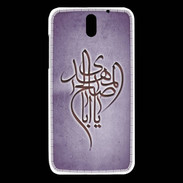 Coque HTC Desire 610 Islam B Violet