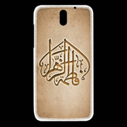 Coque HTC Desire 610 Islam C Argile