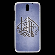Coque HTC Desire 610 Islam C Bleu