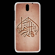 Coque HTC Desire 610 Islam C Rouge