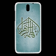Coque HTC Desire 610 Islam C Turquoise