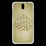 Coque HTC Desire 610 Islam C Or