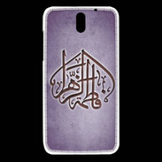 Coque HTC Desire 610 Islam C Violet