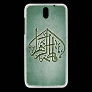 Coque HTC Desire 610 Islam C Vert