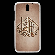 Coque HTC Desire 610 Islam C Cuivre