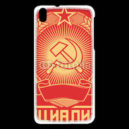 Coque HTC Desire 816 Moscou Russie