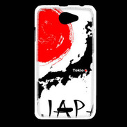 Coque HTC Desire 516 Tokyo Japon